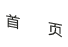 ҳ