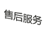 ۺ